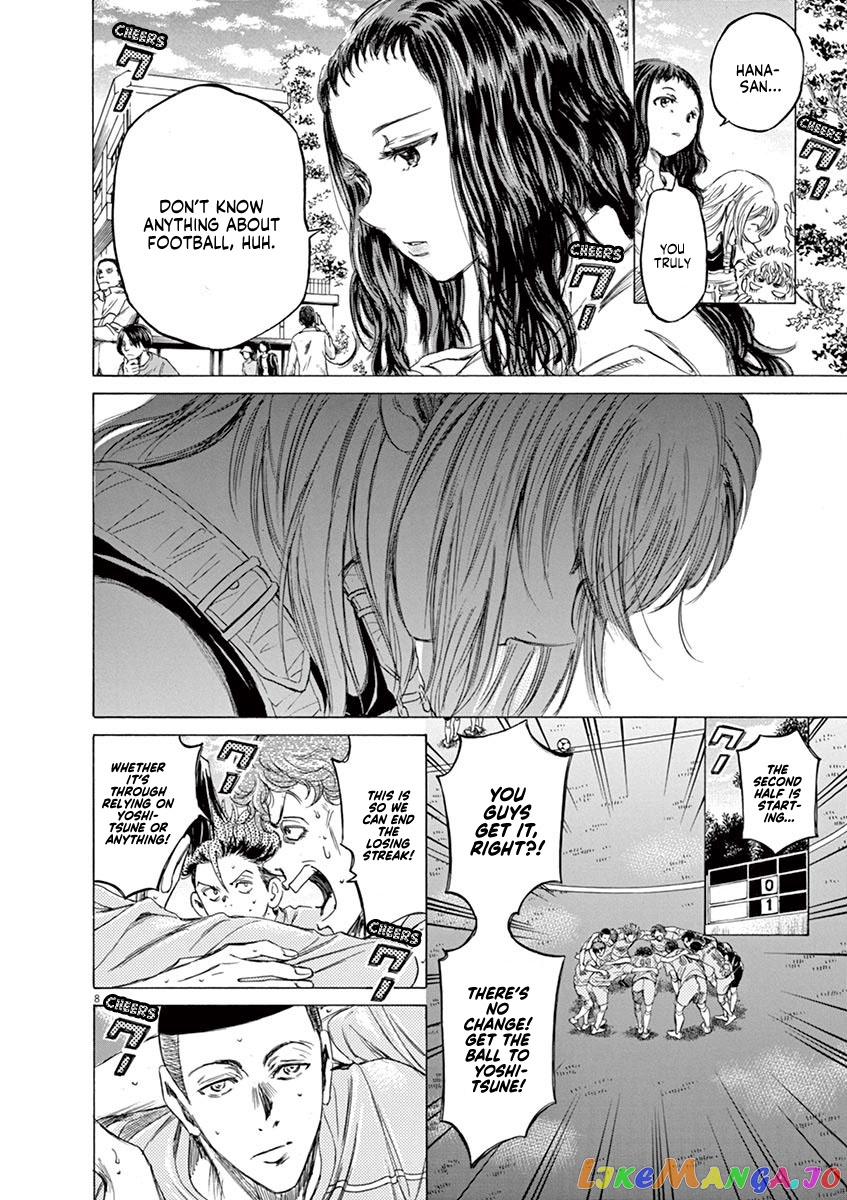 Ao Ashi, Chapter 80 image 09